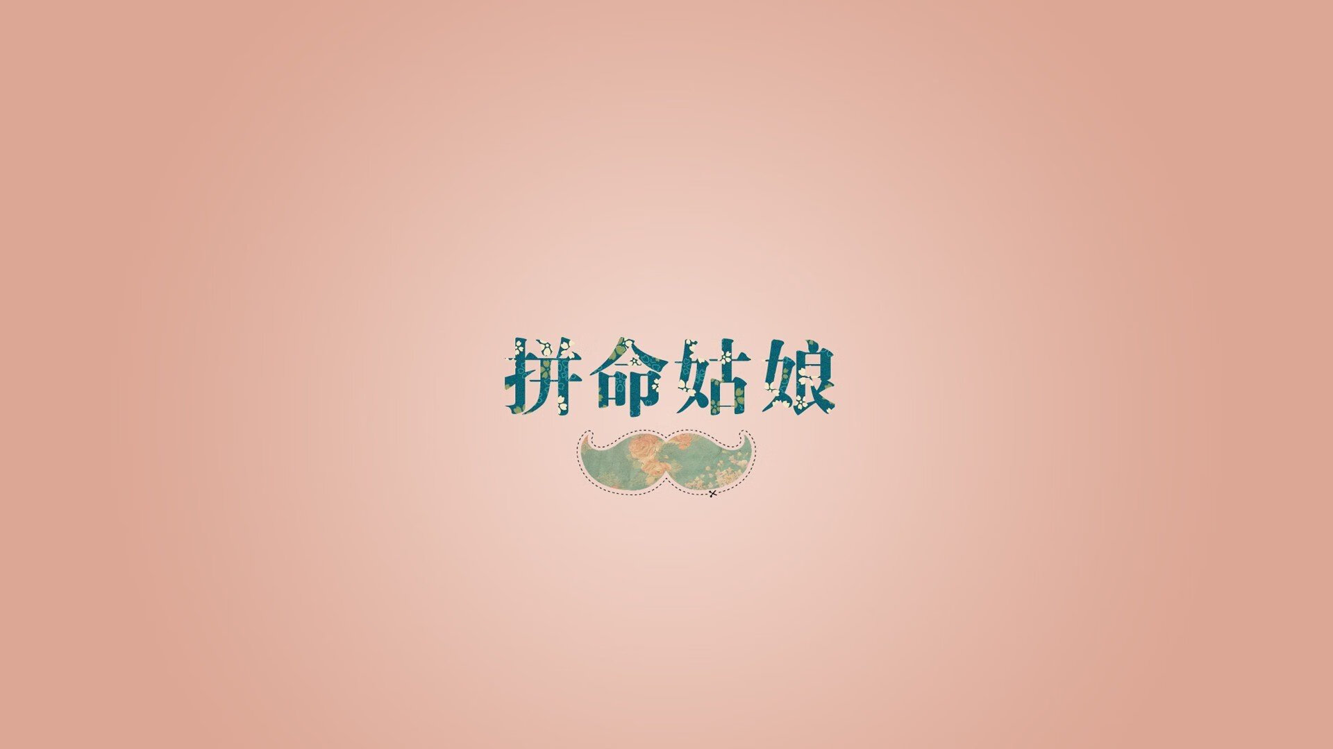 MVP王强：凭借关键三分获得全场最有价值球员！，王强怎么样
