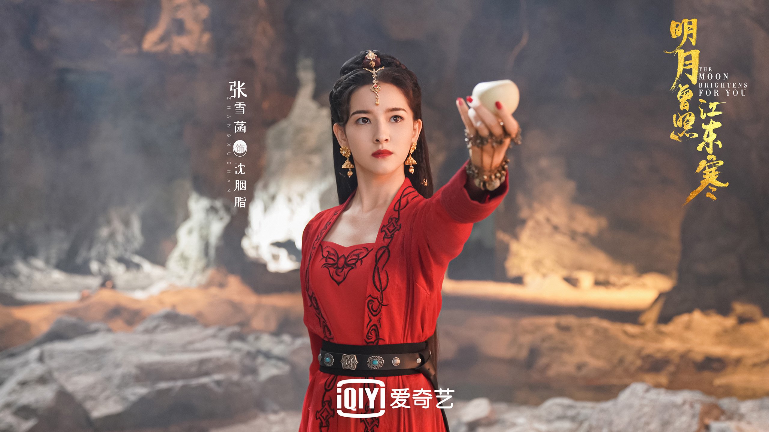 _天空极限吊索：飞跃云霄的运动奇迹_，北京极限天空体育文化有限责任公司