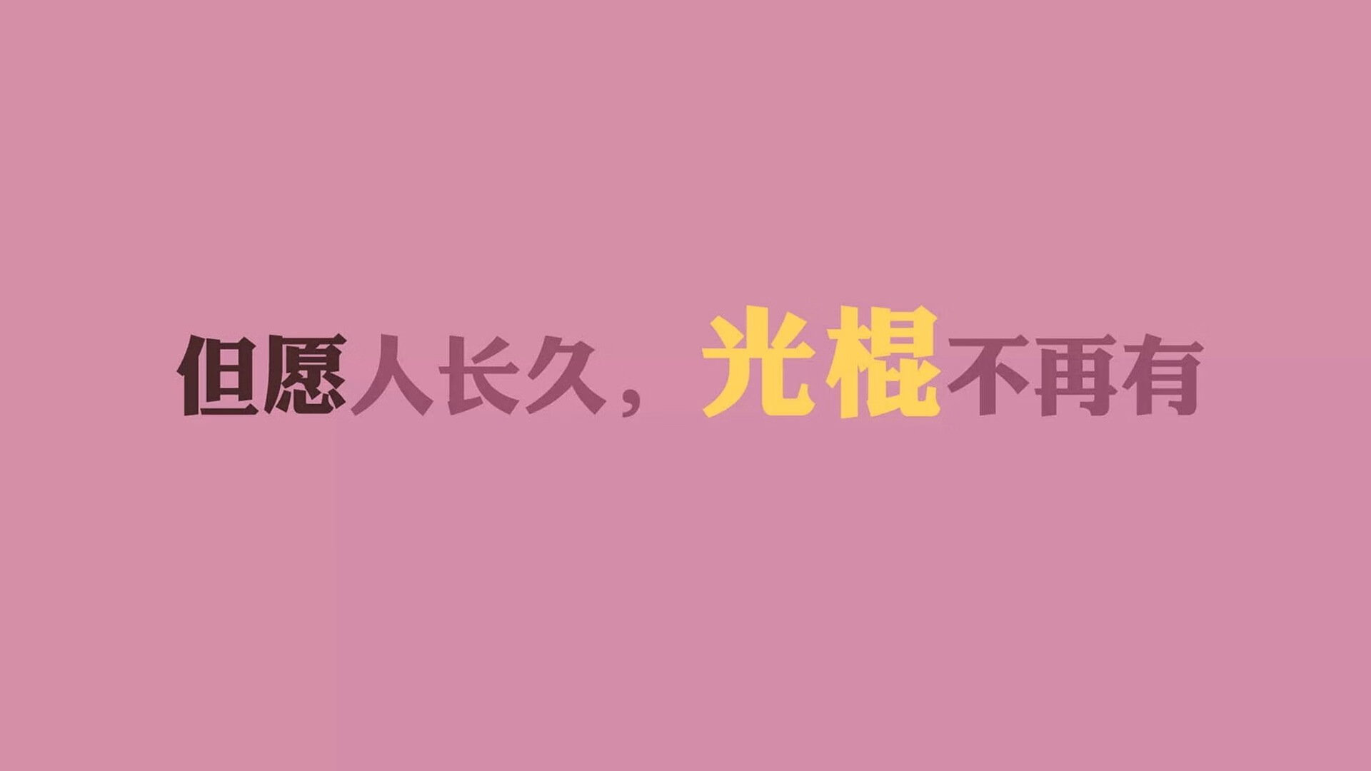 _篮网队配合默契，战绩稳居联盟前列_，篮网组合