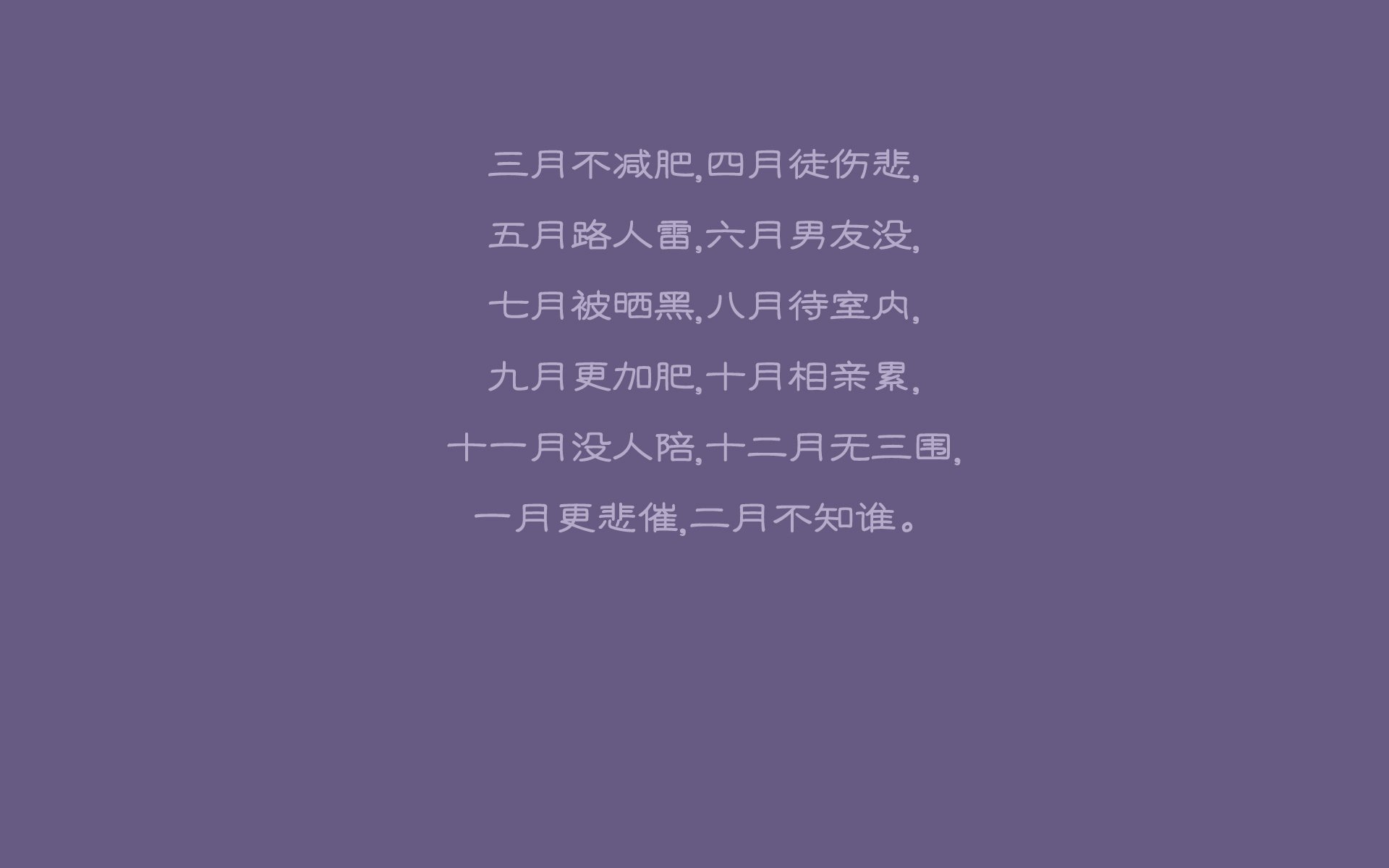_高山滑雪世界杯：速度与优雅的完美融合_，2021高山滑雪世界杯赛程