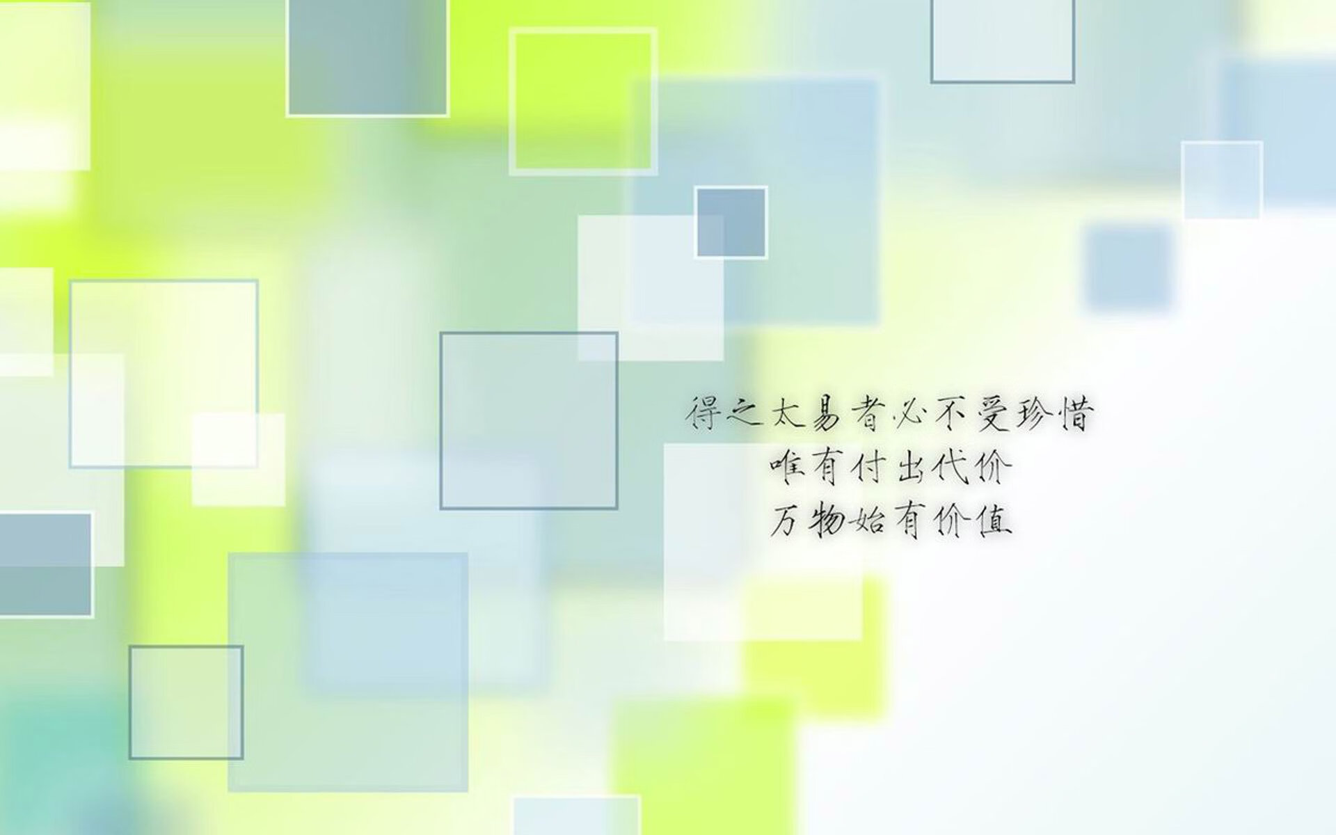 意甲激烈对抗，比分1-0，唯一入球由关键前锋完成，比赛亮点：射门精准度极高