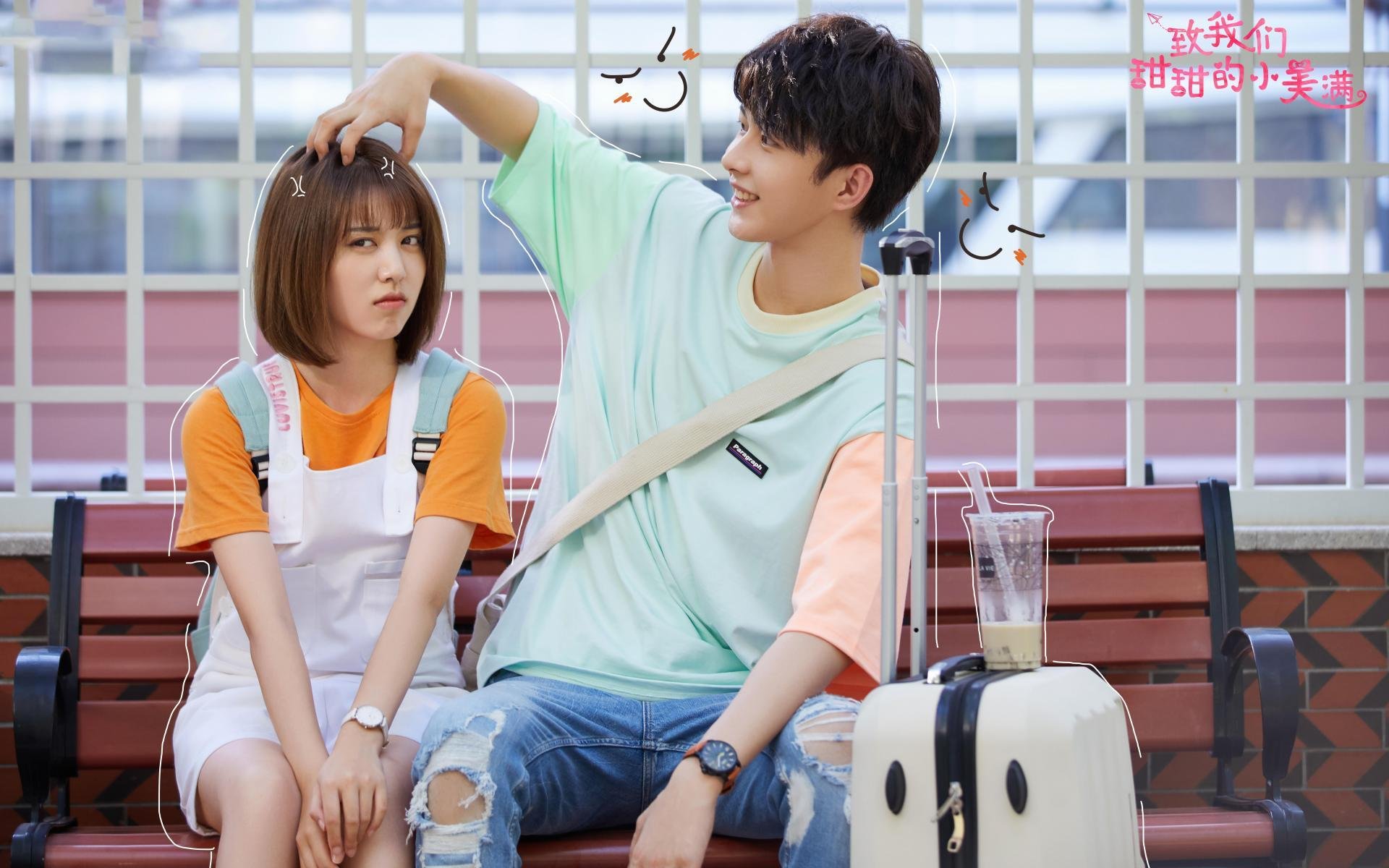 线上线下结合，足球全民推广活动持续展开，线上足球比赛