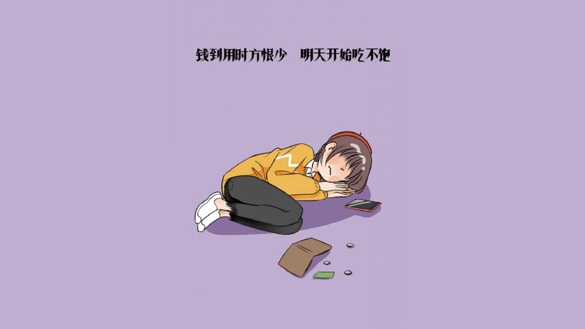 荒野行动年度总决赛高能来袭，精彩纷呈，2020荒野行动