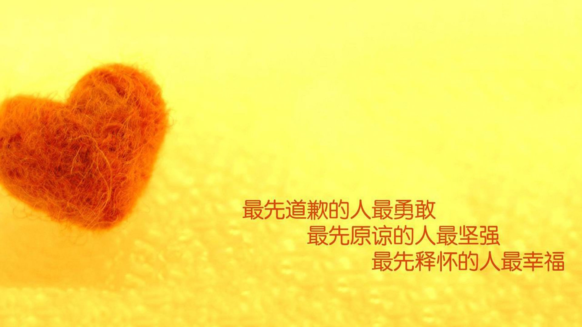 九游娱乐官网 (JIUYOU)-Aster体能训练成果显著，saq体能训练