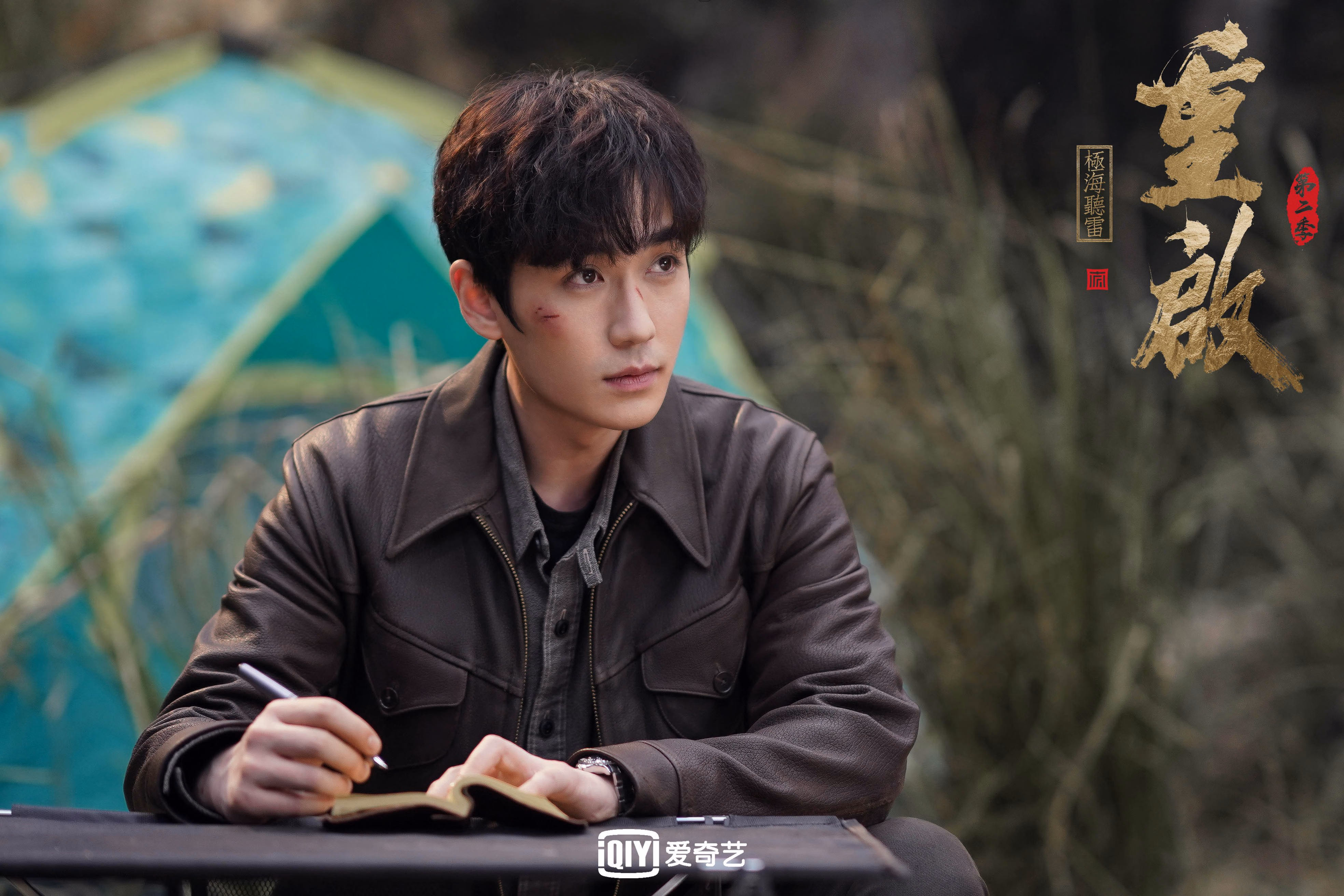 九游登录中心-LPL赛事培训学院首次向外界开放课程资料，lpl赛事执行招聘