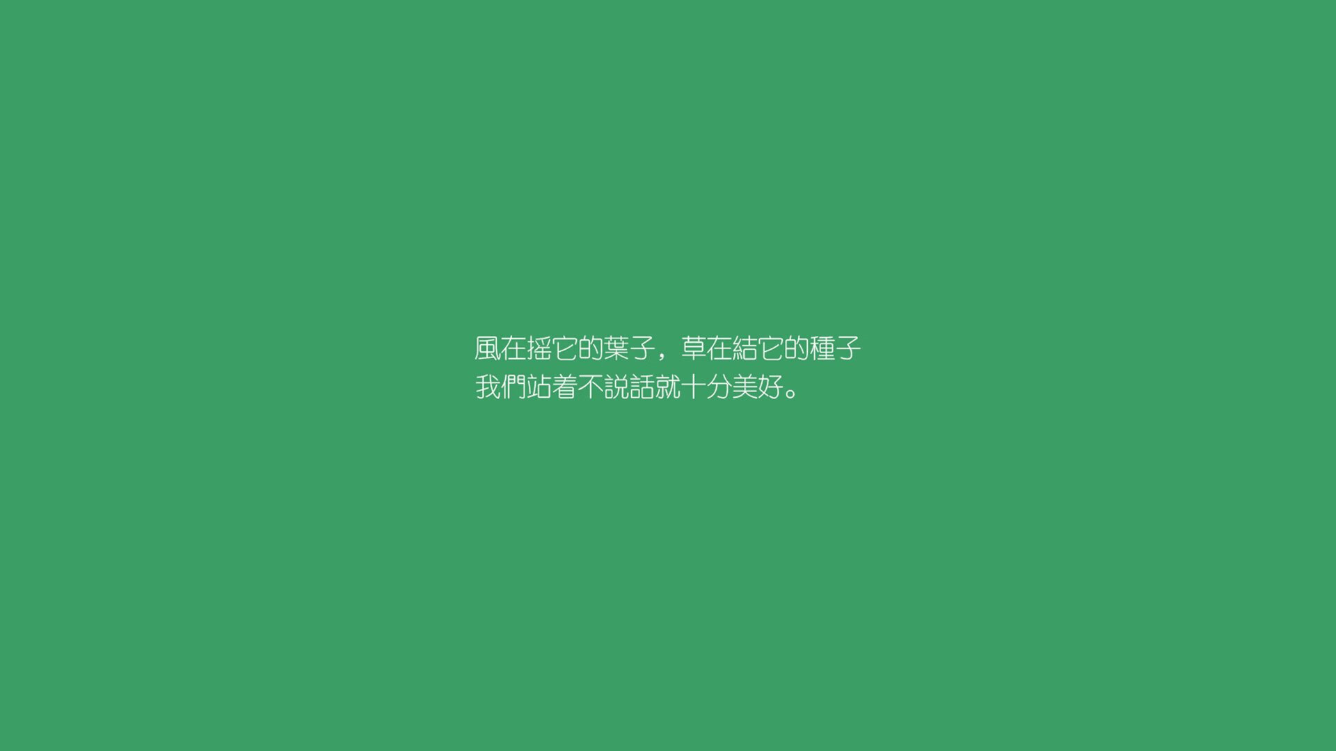 中国女足在比赛中展现出优雅的踢球风格，中国女足好样的