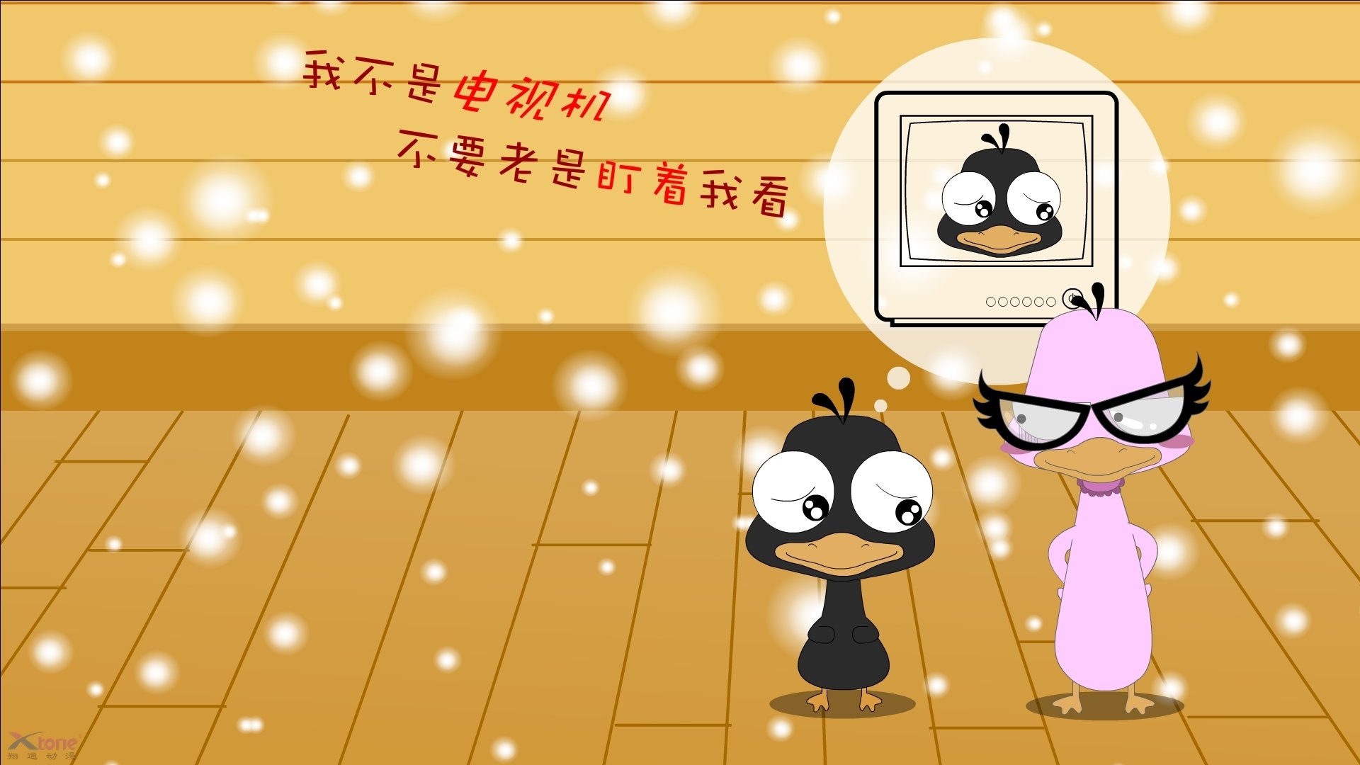 争霸赛激发斗志，女足赛场红红火火，女足的比赛视频