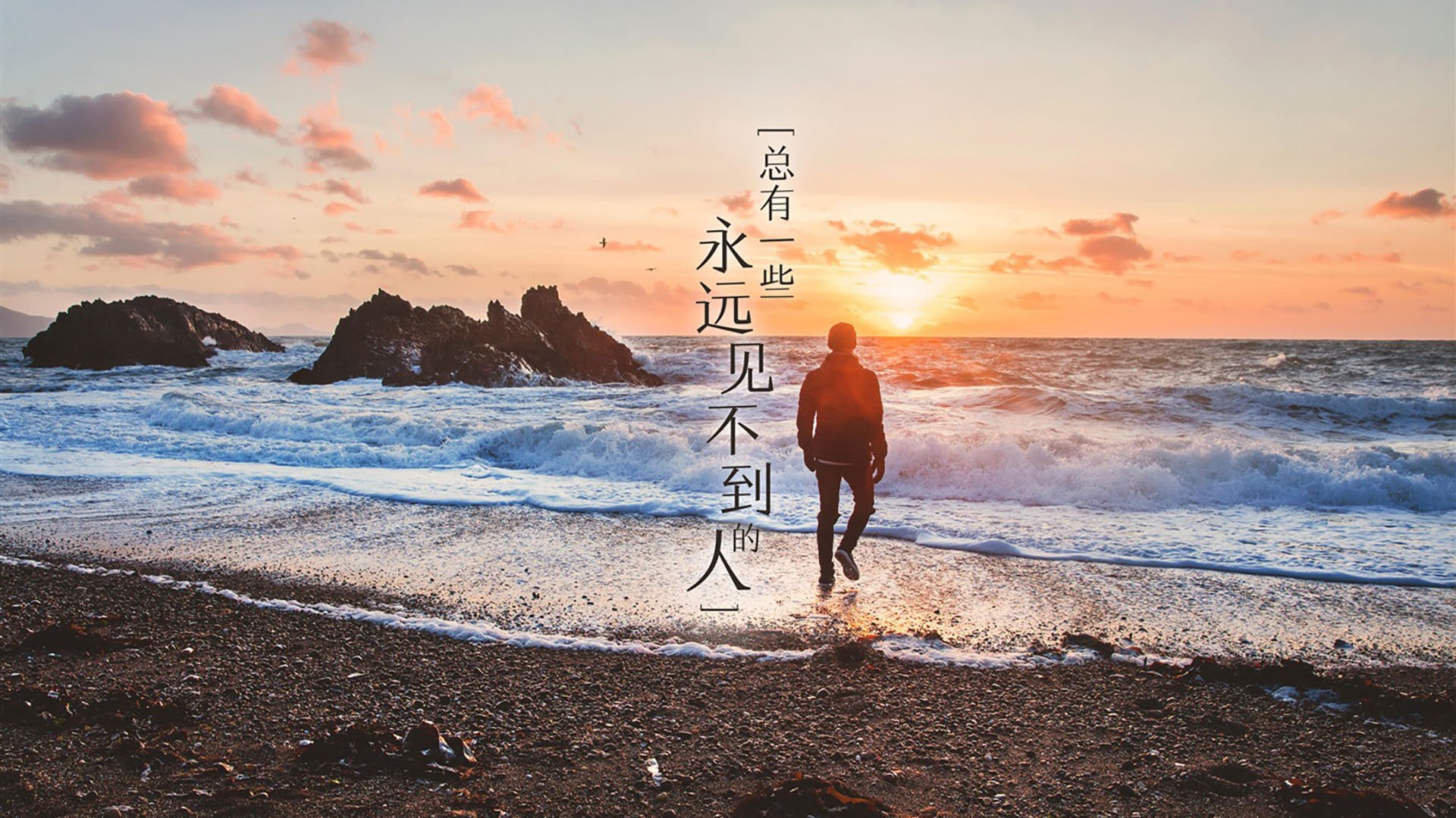 亚洲顶级球队联赛大幕拉开，激战起航，亚洲足球顶级联赛