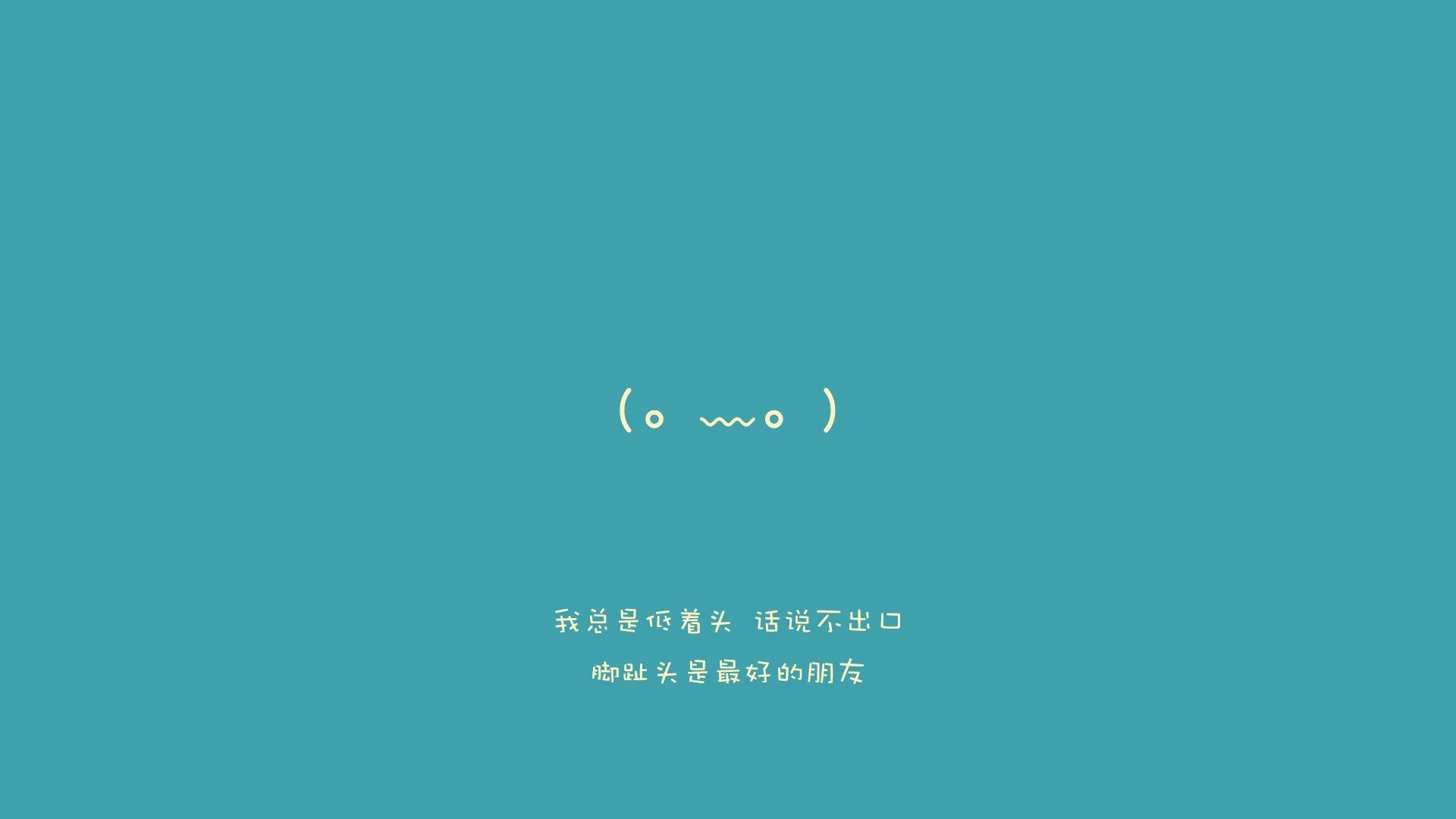 Jiu You-女足世界杯赛场裁判培训升级，女足世界杯中国裁判