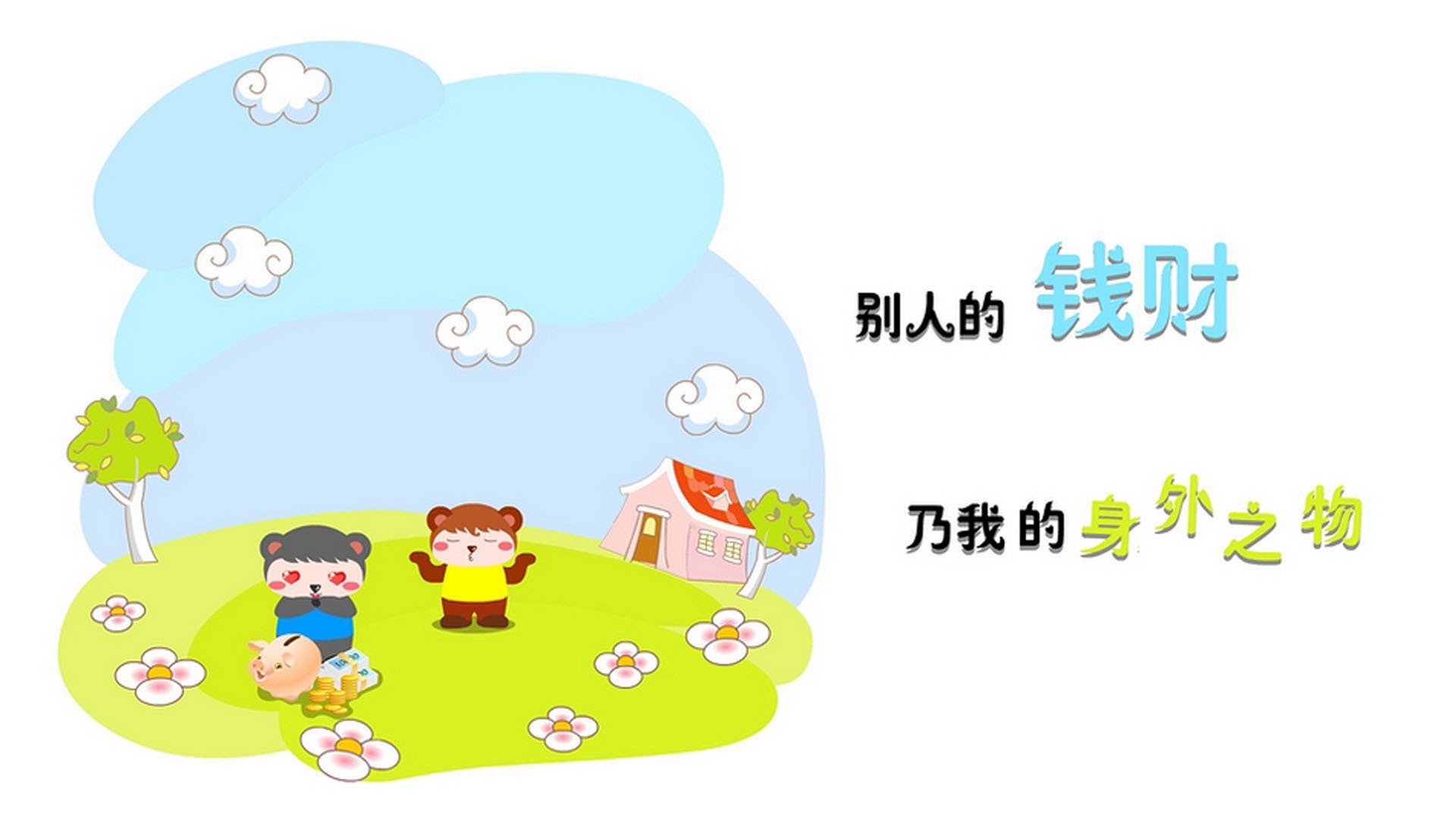 女足比赛突发变故，球队备战全力应对，女足比赛战况