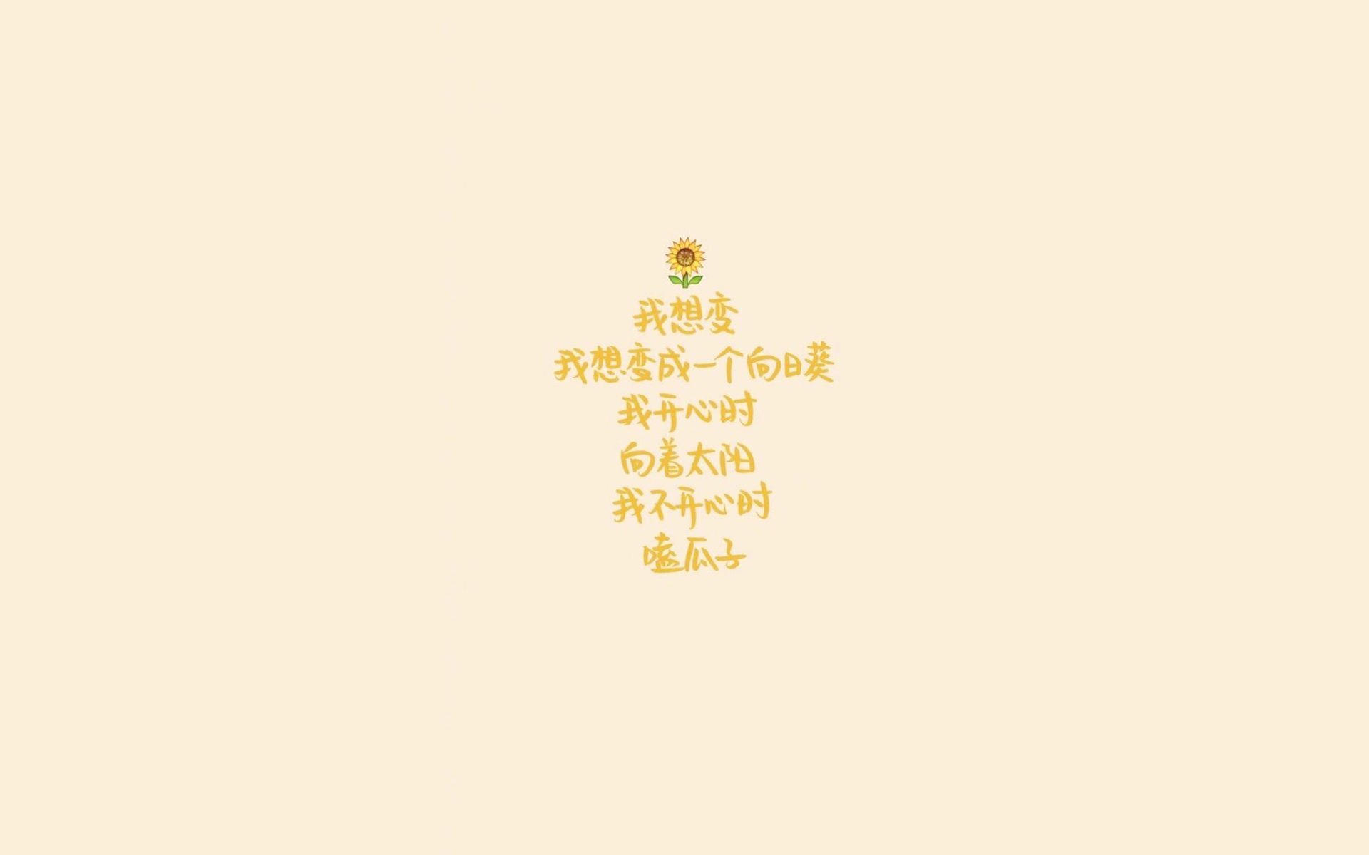 巴拉圭队豪取三分 特立尼达电梯