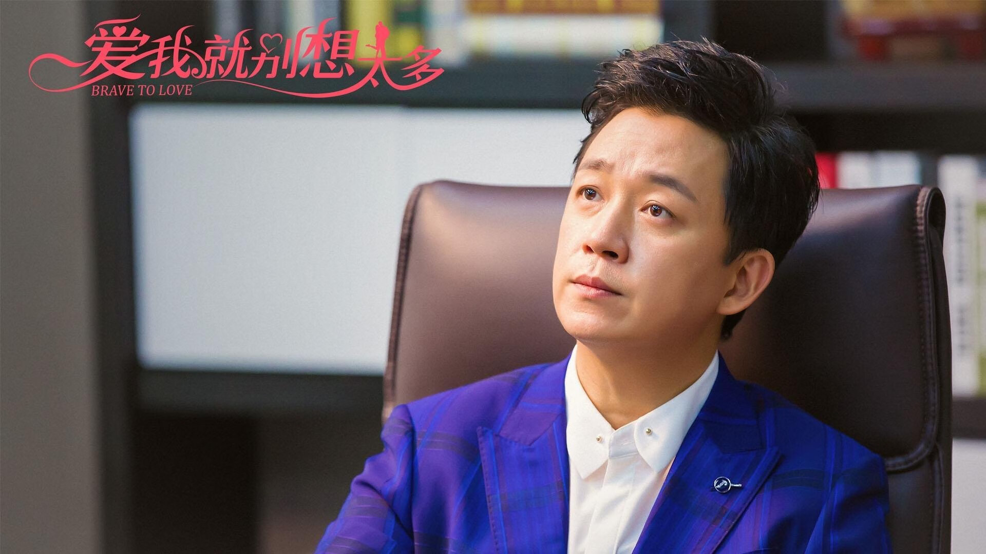 控球节奏明显更快，十分辽宁宇皇冲个冠军