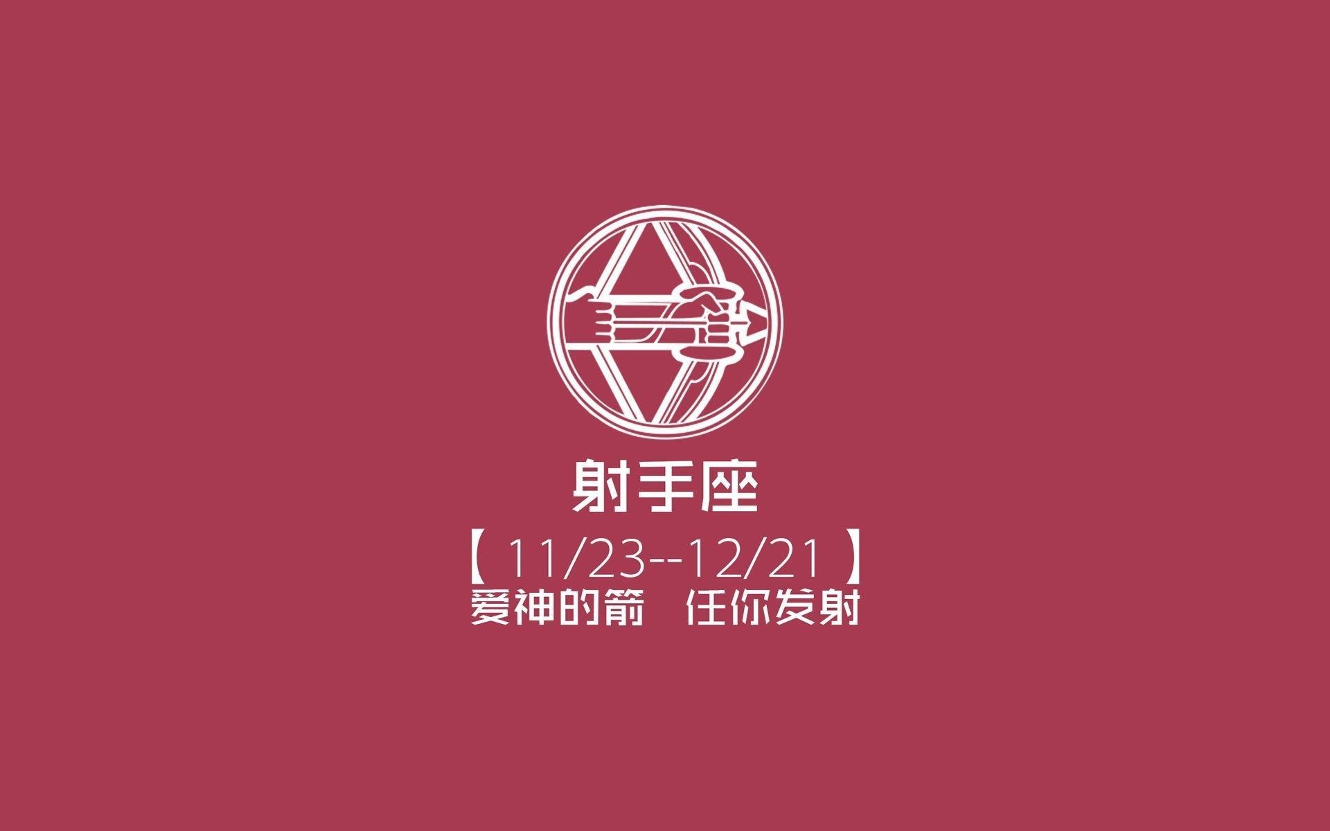九游（jiuyou.com）游戏-热火击败凯尔特人，巴特勒上演复仇之战，巴特勒续约热火
