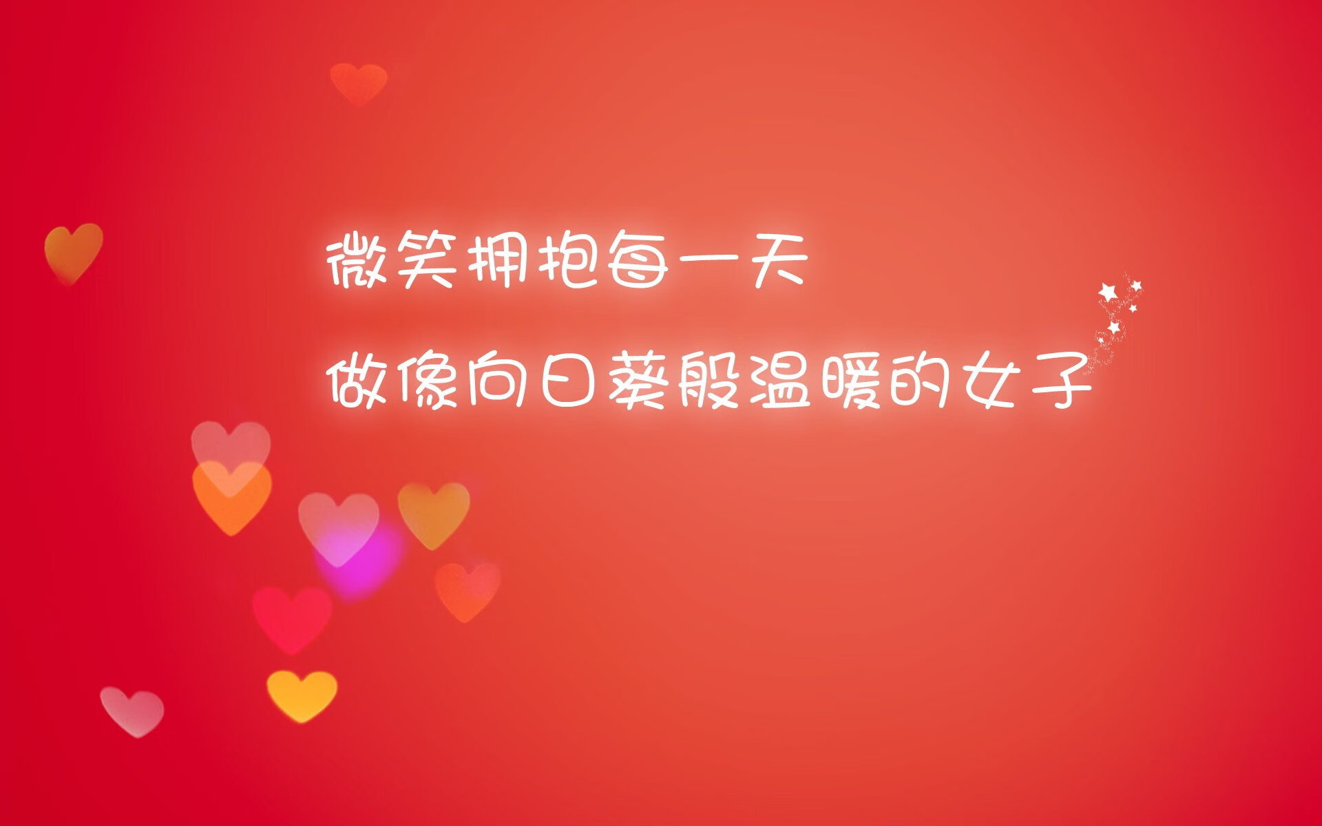 埃利亚·维维亚尼赢得场地自行车全能金牌，维亚利和维埃里