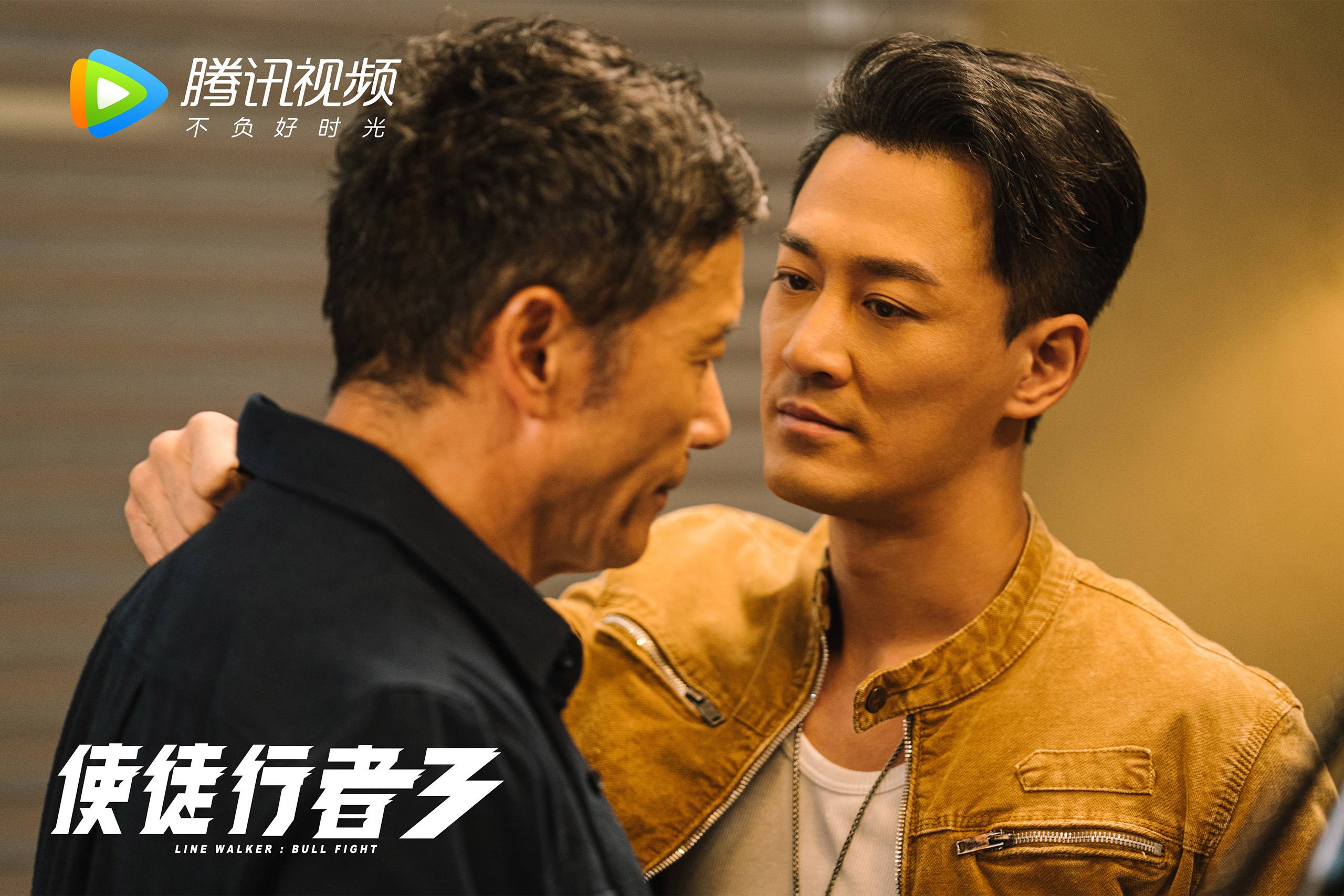 中国足球防守段盯人策略执行成功统计，足球 盯人防守