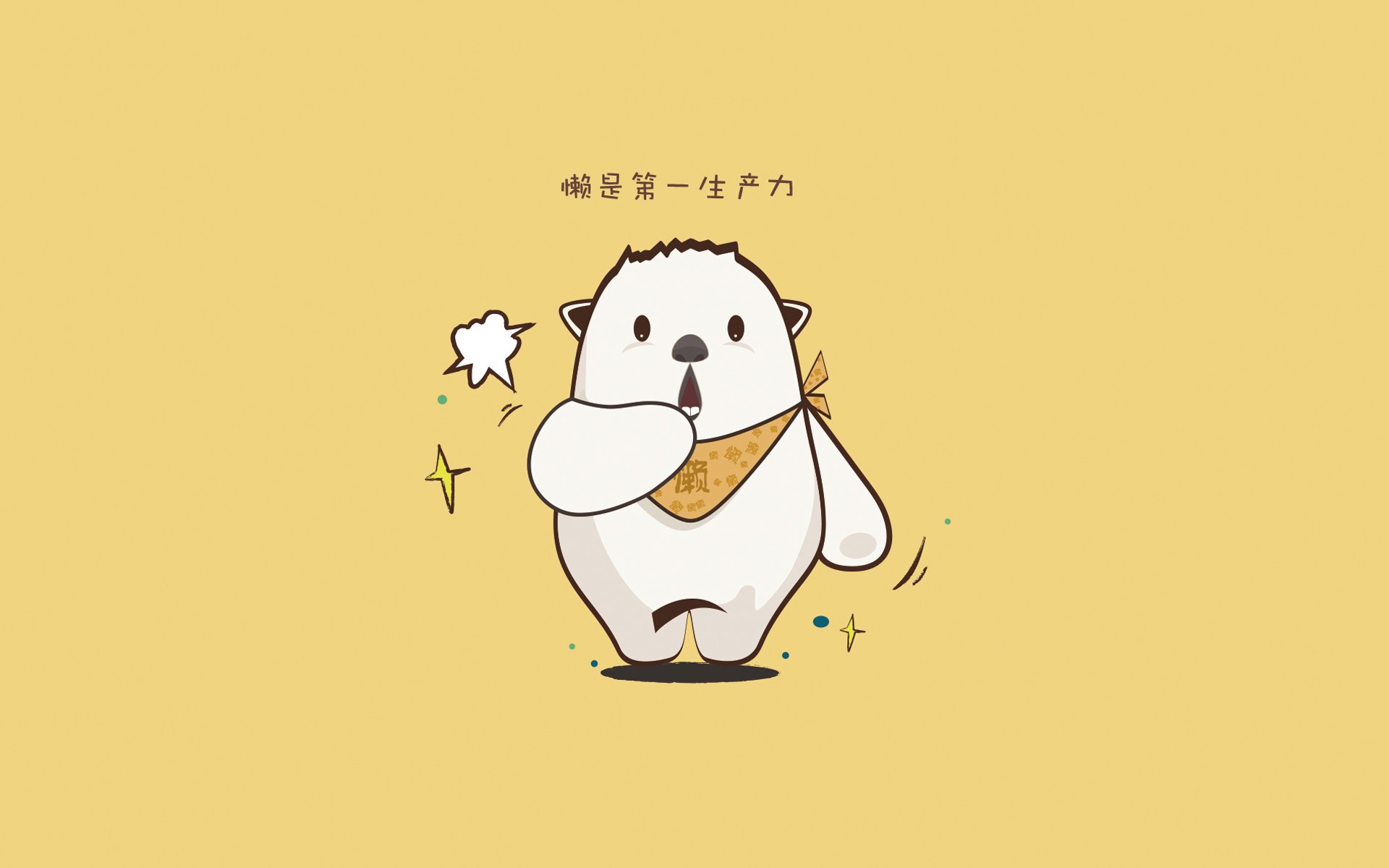Jiuyou-国足场上球员配合效率与得分回合比照，国足比赛技术统计