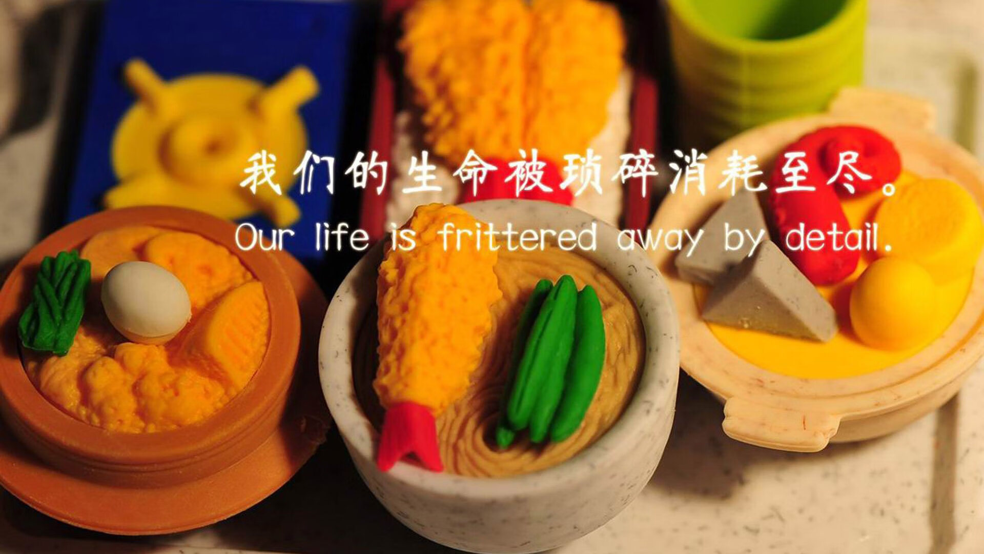 法甲青训营引入情绪调节策略减少比赛失误率，法甲青训排名