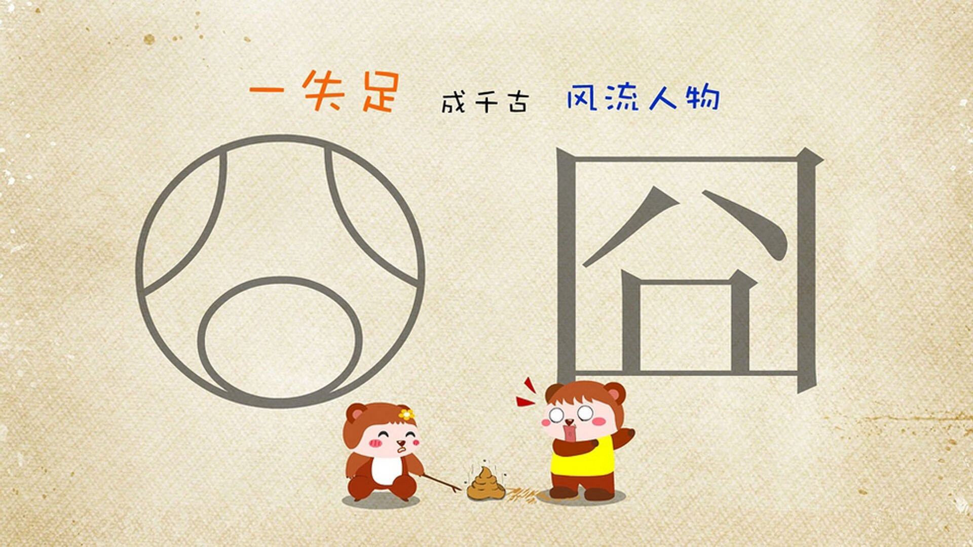 全运会首次引入家庭观赛包激活亲子参与，全运会观看渠道