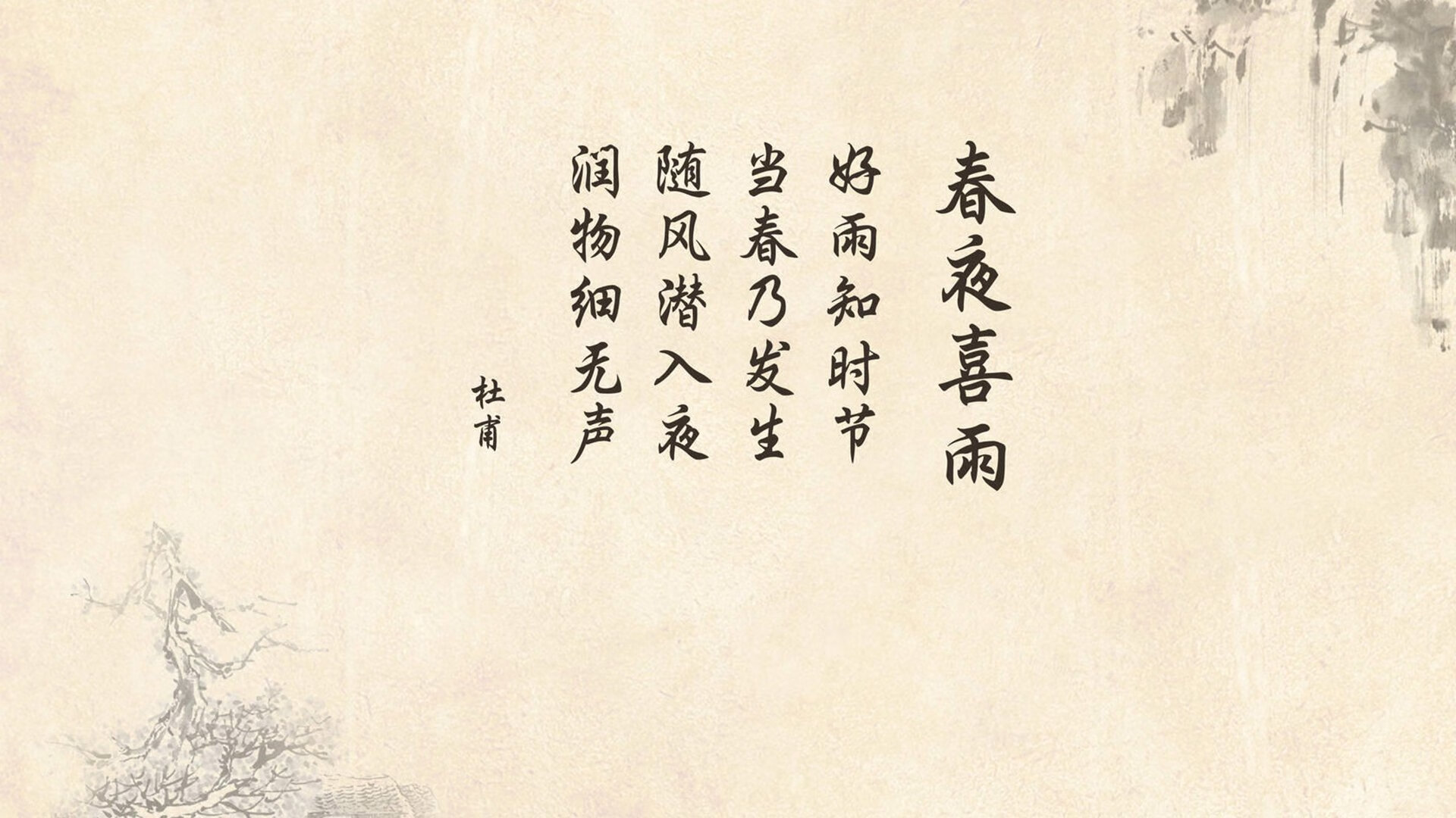 小组赛首轮2连胜，尤文提前晋级淘汰赛，尤文比赛结果