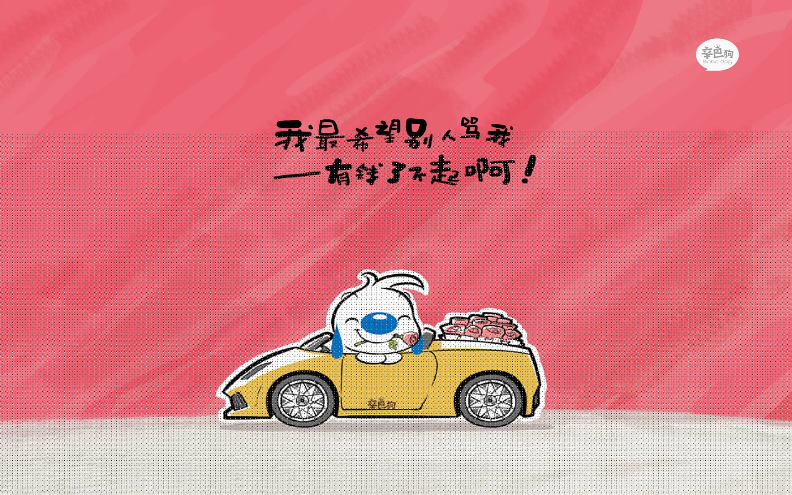 该项目冲刺阶段划水节奏明显加快，冲刺项目建设