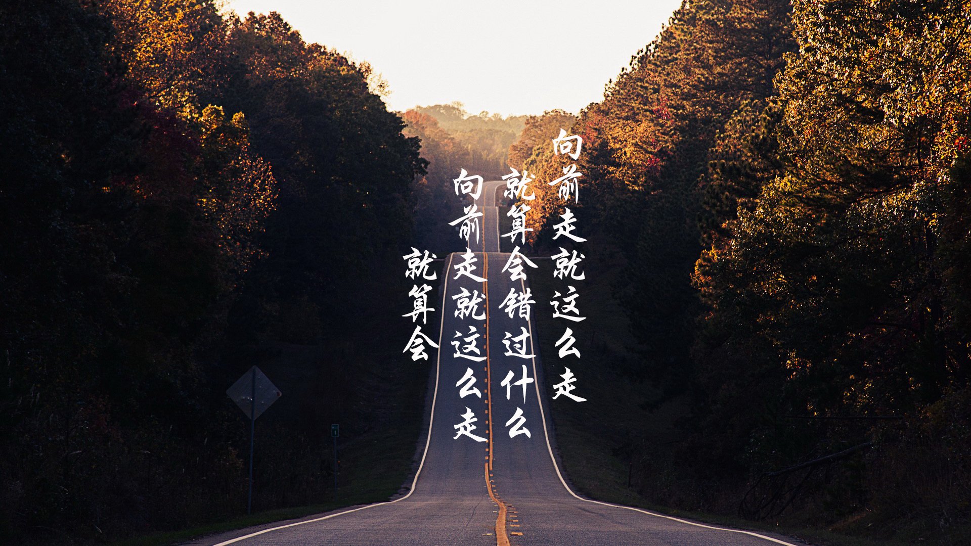 中超青年队参与国际邀请赛增强实战交流与对抗，中超青训大户