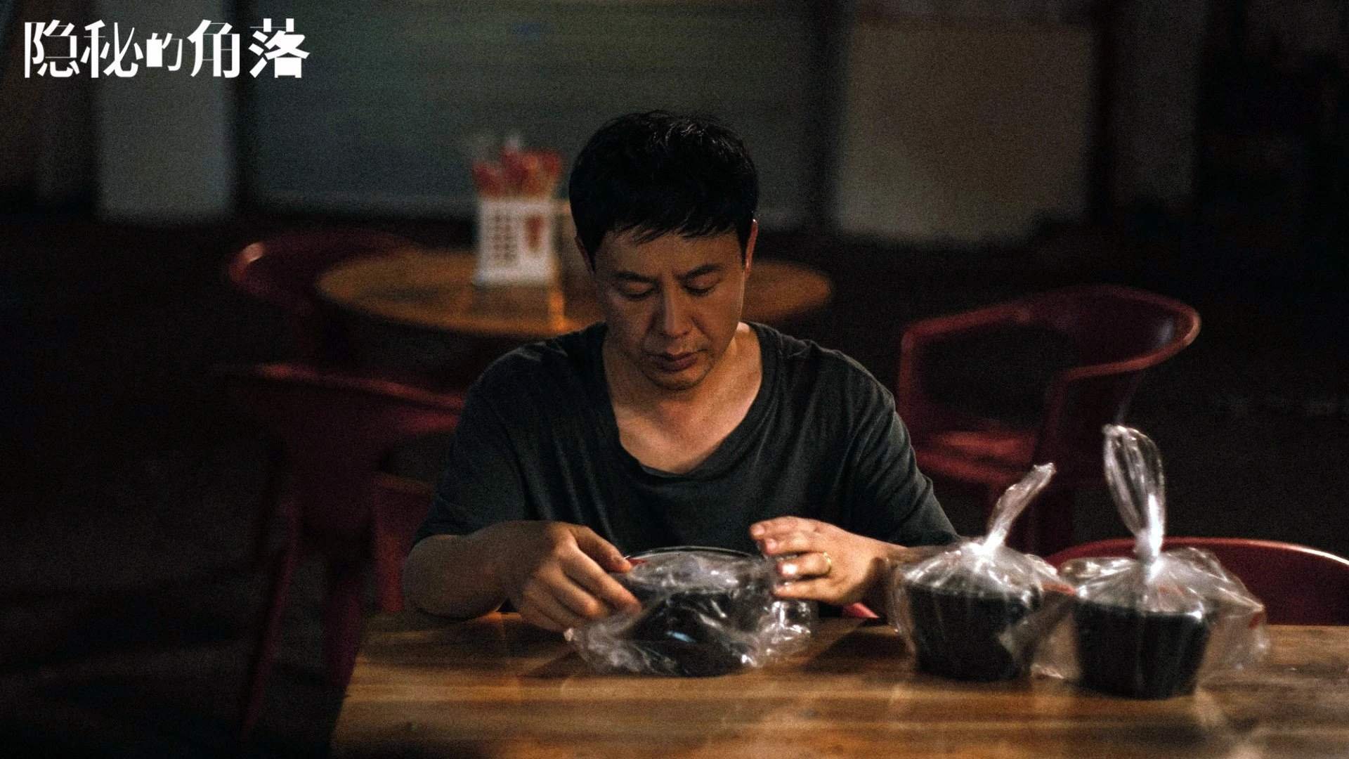 牙买加男篮在非洲锦标赛中夺冠，展现实力新高度