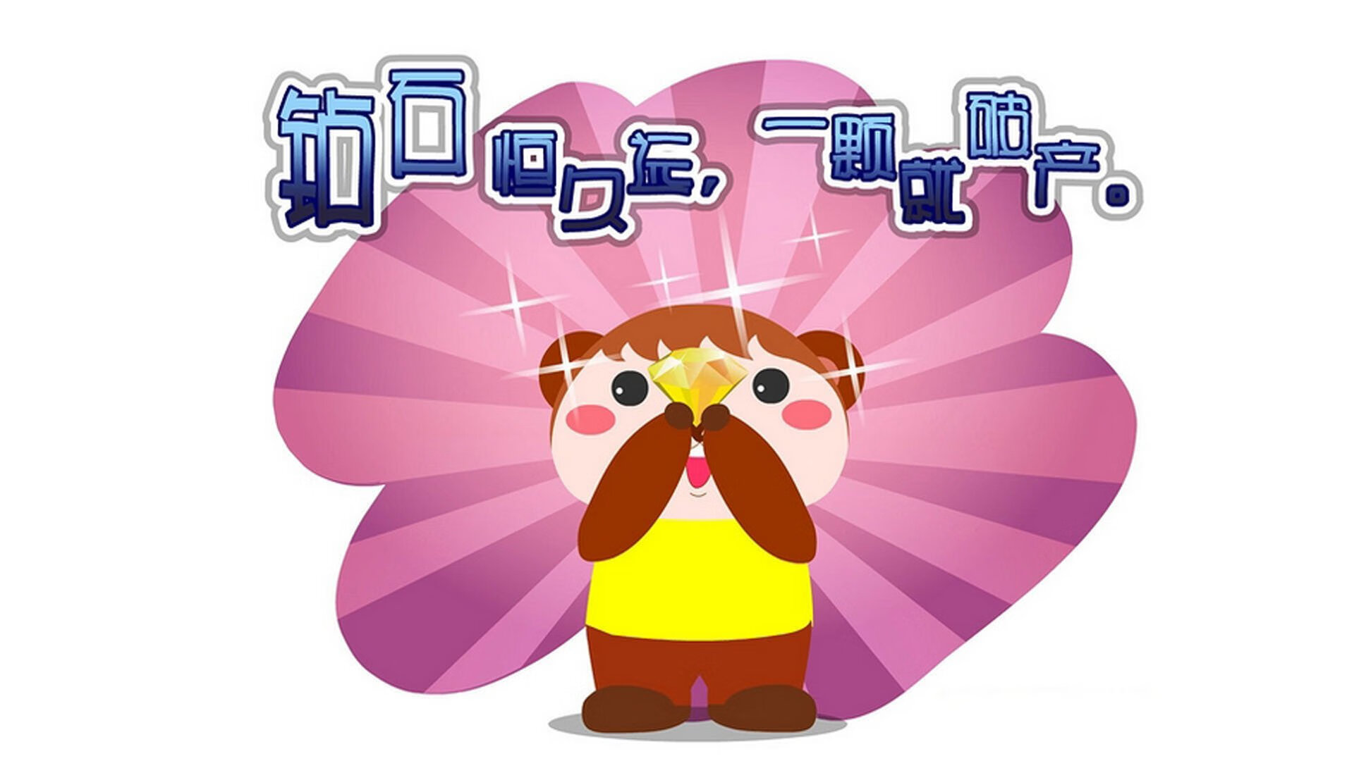 牙买加男篮在非洲锦标赛中夺冠，展现实力新高度